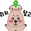 서울특별시 관악구 영림시장 이미지