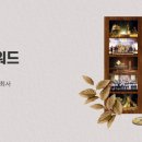 제이와이마케팅 네이버블로그