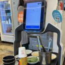 포토잉월미랜드점 | [인천]조개구이 말고 색다른 월미도 맛집, 달쭈꾸미 (+음악 분수 시간)