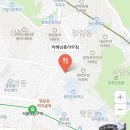 박혜남홍어무침