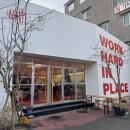 울산 달동 신상 카페 휩커피 수건케이크 내돈내산 솔직 후기