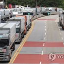현대운수노동조합 이미지