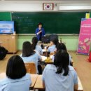 순창여자중학교 이미지