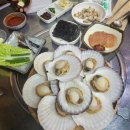 삼봉가