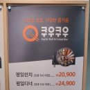 논산대로 이미지