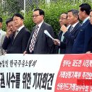 세종로주유소 이미지