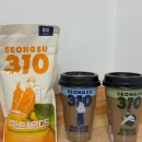 이마트24 가능대진점 | 편의점커피 추천 이마트 24 성수 310 라떼 유자민트블렌디드 후기