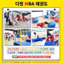 7세 유치부 동화구연 이미지