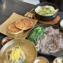 냉면요리소성남 | 분당 평양냉면 맛집 가족모임 추천 팔진회관