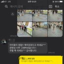 퍼스트 태권도장 이미지