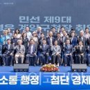 새생명의료재단새생명의원 투어코리아