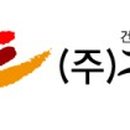 ㈜케이제이코퍼레이션 이미지