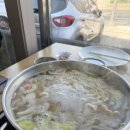 우림칼국수 | 대덕구맛집 신탄진 해물칼국수 우림칼국수 맛집 후기