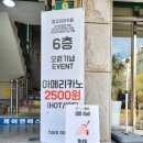 주네일(Joo Nail) 이미지