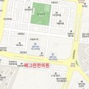 예그린약국 이미지