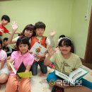 엔젤비젼 지역아동센터 국민일보
