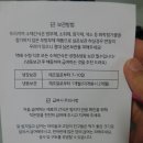 뚜리까까 이미지