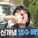 선부로2L 네이버블로그