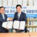 ㈜엠티오 이미지