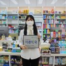 365시티약국 이미지