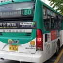 수원-1824 이미지