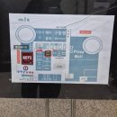 모모유부 목동 | [목동-오늘한끼78] 모모유부 목동, 점심메뉴추천, 목동간편식, 단체주문, 유부초밥 배달맛집