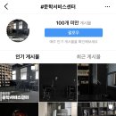문학서비스센터 이미지