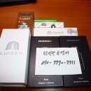 아톰큐 v2, 아모르카토, 아스파이어 클레이토, 아모르카토, 18350 5개, 코일, 베이프크라운, 서비스 판매합니다~ 이미지