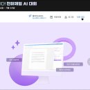 폴라리스 이미지