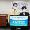 주식회사 장산 케이에스피뉴스