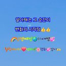 시작점