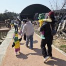 열린농장 이미지