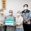 성언의집 무료급식소 이미지