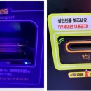 인천 무인19 인천일보