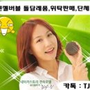 네이쳐스토리