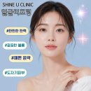 유의원 네이버블로그