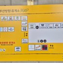 함안(부산)휴게소 주유소 이미지