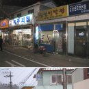 삼성이발관 Daum카페