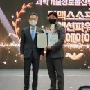 씨앤에이(주) 이미지