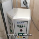 삼성종합기계