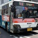 (주)부민교통 이미지