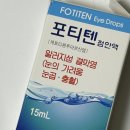 한림제약주식회사 이미지