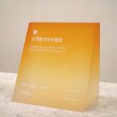 사적인아름다움 지유의원 이미지