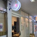 외도2차부영아파트경로당 | 율스킨앤바디, 1년이상 다니는 제주시 피부관리실 내돈내산 후기