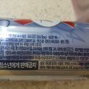 블랑문