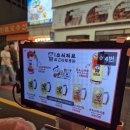 씨유 울산달동해바라기점 | 울산 야끼토리 추천 술집 쏘시지요 달동점 내돈내산 후기 (메뉴, 메뉴추천, 영업시간, 위치)