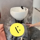 헤드미용