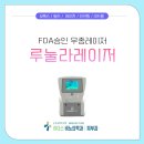 리더스365비뇨의학과의원 이미지