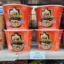 세븐일레븐 구월한내들점 이미지