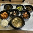 환영 가정식백반 이미지